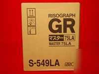 Riso 1700 ink (s-539U) and master (s-549LA) oem