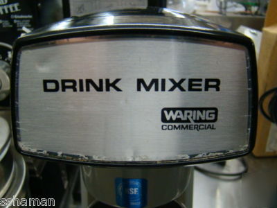 Waring 2 speed heavy-duty single spindle drink mixer