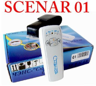 Original chens scenar 01 autoscenar ritmscenar therapy