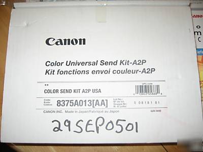 Canon imagerunner C2620 multifunction copier
