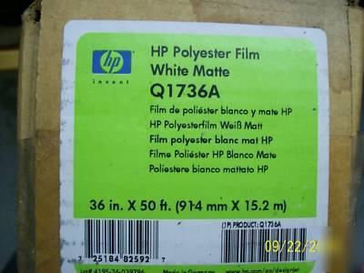 Hp polyester film white matte Q1736A