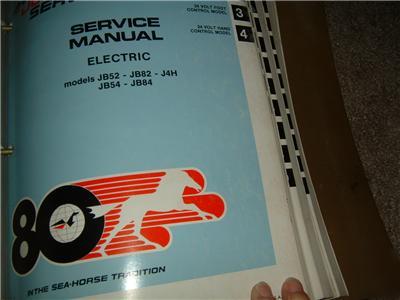 Johnson 1980 electric service manual