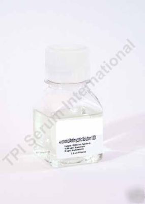 Antibiotic antimycotic solution (100X) (100ML)