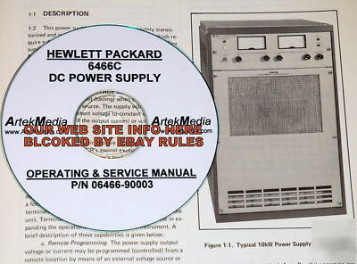 Hp 6466C dc power supply operating & service manual 