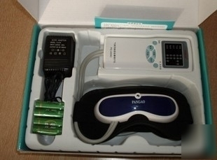 Myopic eyes therapy/air pressed vibrated eyes massager