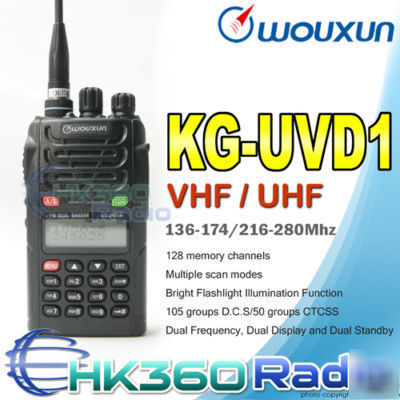 Wouxun kg-UVD1P vv 136-174/216-280MHZ dual band+adaptor
