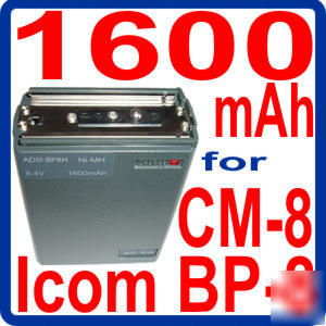 Hqrp battery for icom radio shack bp-8 cm-8 BP8 CM8 qc