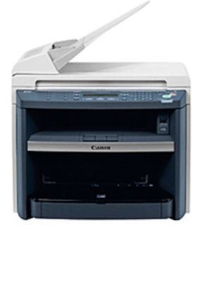 Multifunction canon small office image class MF4690 