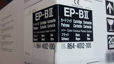 Cartridge toner ep-bii - R64-4012-100