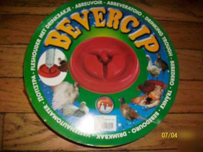 2 liter pop bottle fountin