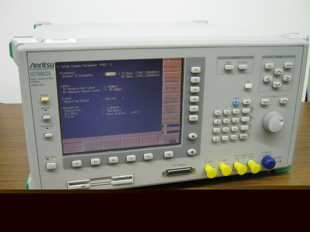 Anritsu MT8802A/07 radio comm & 3 ghz spectrum analyzer