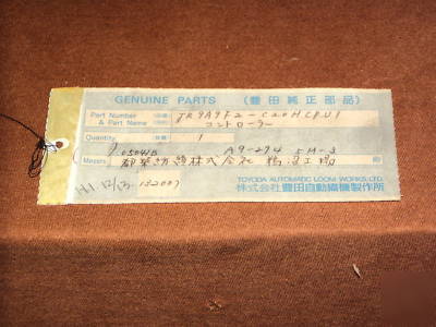 Omron C2000H-CPU01 plc cpu toyoda toyoda 