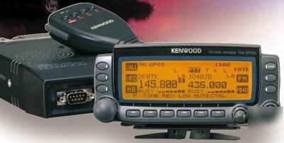 Kenwood tm-D700A aprs dual band radio great condition