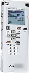 Olympus digital recorder (white) - refurbished