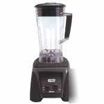 1/2 gal. hi-power blender w/ poly. container