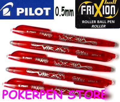 5 pcs pilot frixion 0.5MM roller ball pen blue 