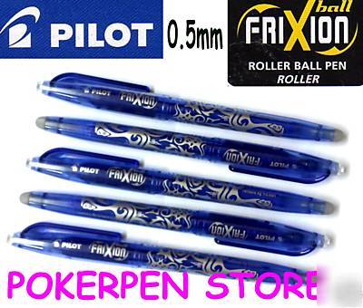5 pcs pilot frixion 0.5MM roller ball pen blue 