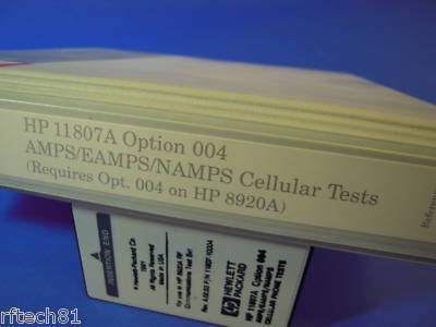 Agilent / hp 11807A amp/eamps/namps cellular test