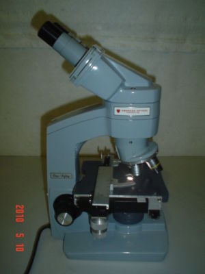 American optical lighted microscope w/dust cover #4 umc