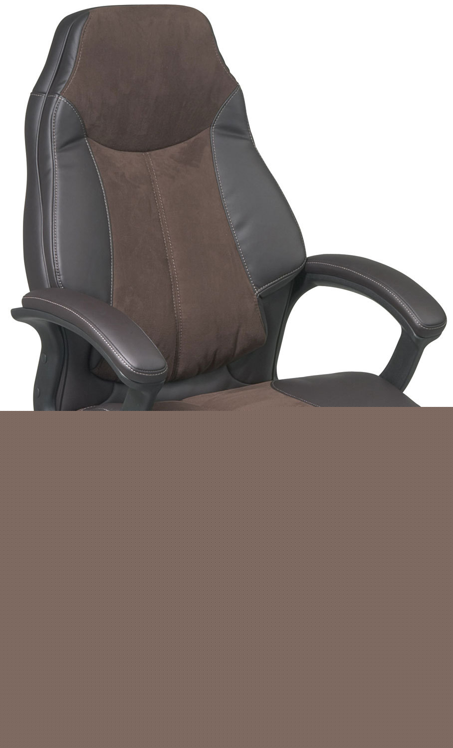 Executive mocha leather computer desk office chair