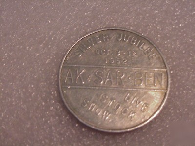 1952 ak-sar-ben horse racng omaha live stock show token