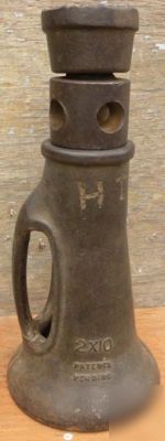 Vintage simplex house, barn, railroad 2 x 10 screw jack