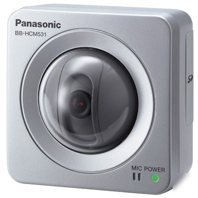 New panasonic consumer outdoor network camera w/audio