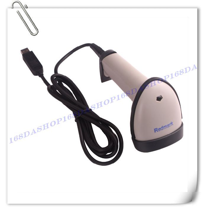 Usb barcode scanner reader handheld bar code ir 20-1616