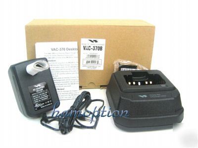 New yaesu vac-370B -ft-60R vx-120 vx-170 vx-127 vx-177