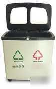 Fully touchless 2-compartment recycle bin nx