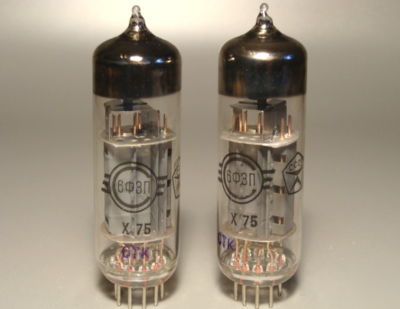 New 6BM8 = ECL82 = 6F3P svetlana tubes lot of 50 