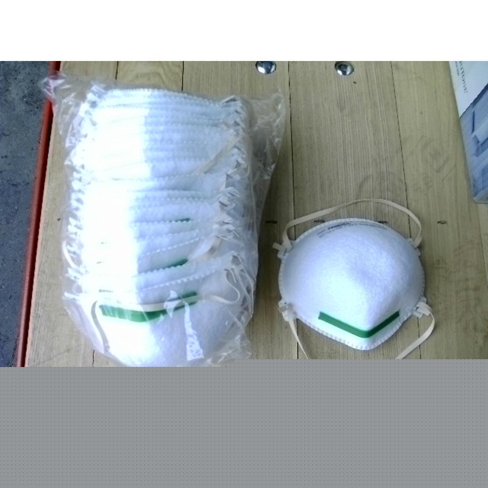 Sperian N1105ML disposable particulate respirator