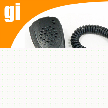 Rainproof mic speaker for midland gxt series mib