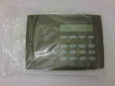 Dmp thinline lcd keypads 7060-b