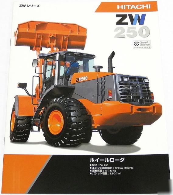 Hitachi zwseries ZW250 wheel loader japanbrochure#M2