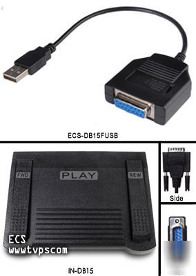 In-DB15 DB15FUSB foot pedal for computer transcribing