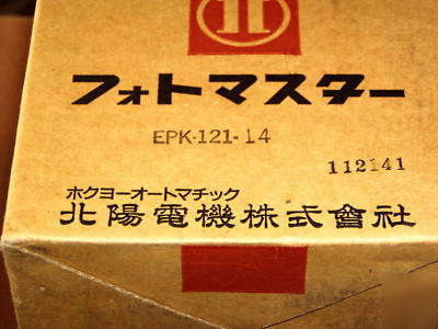 New hokuyo epk-121-14 photo master control unit howa fs
