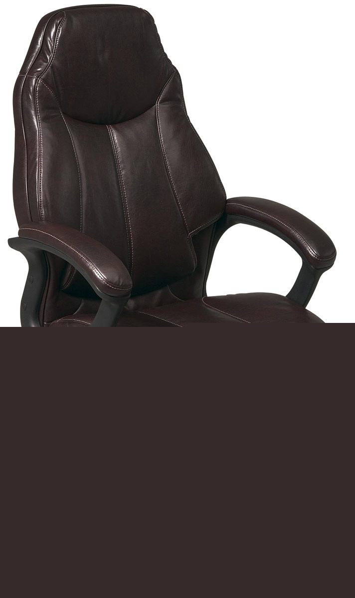 Chocolate high back executive leather office chair