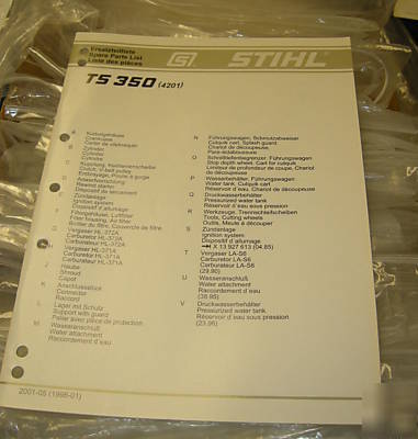 New ts 350 stihl concrete cut off saw parts manual * *