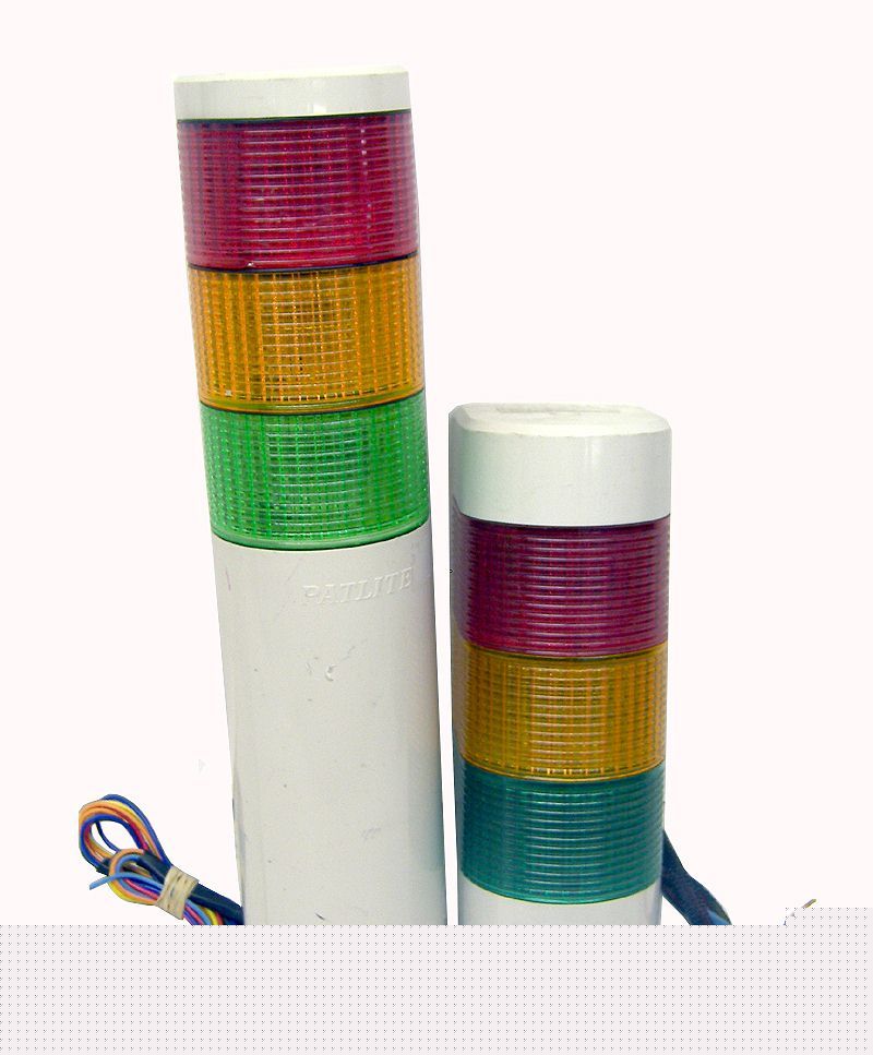 Lot 2 patline wme wall signal tower lhe beacon light 2W