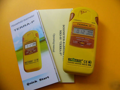  dosimetery unit geiger counter radiation gamma betta