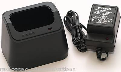 Maxon SL70 charger & psu, boxed unused Â£12.95 inc vat