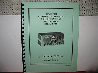 Hallicrafters s-20R sky champ operating service manual