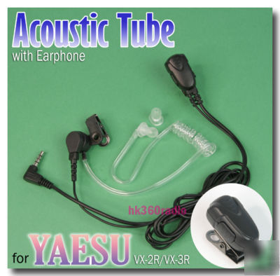 Earpiece acoustic tube f/ vx-3R vx-2R vx-5R ft-60R E85Y