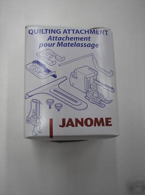 Janome qc 6260 quilting sewing machine store demo model