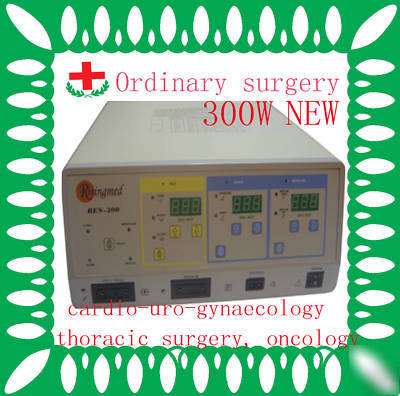 High frequency 300W electrosurgical unit leep diathermy